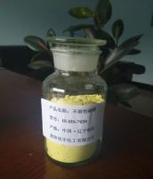 Chinese polymeric sulfur IS7020 Vulcanizing agent (Tianqi Brand)