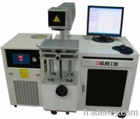 Diode Pump Series Laser Marking Machine