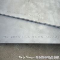 Stainless Steel Plate 316 316L