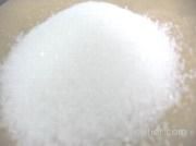 sodium hypophosphite hydrate