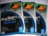High glossy photo paper 4R