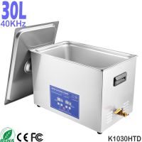 K1030htd 30l Industrial Parts Washer Ultrasonic Washing Machine
