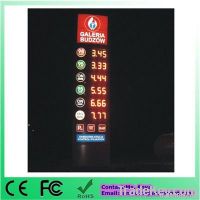 LED high-brightness outdoor Gas price sign