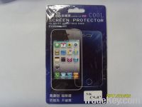Mobile Screen Protectors