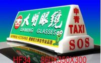 HF34 taxi roof sign with magnet