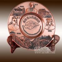 Commemorative Plate