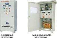 Jz1/ds water control cabinet