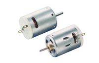 micro dc motor