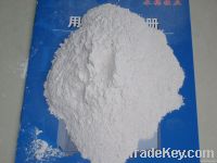 Waterproof Natural Sodium Bentonite