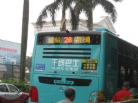 Wireless bus led display with GPS