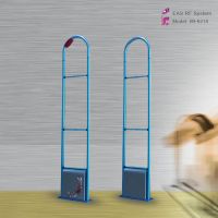 Super Sensitive EAS security system
