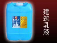 XL-500 Priming Paint Emulsion