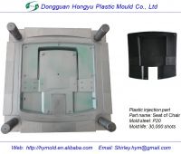 Injection mould for Office Chair