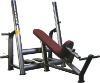 gym equipment-Olympic Incline bench