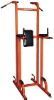 gym equipmentHorizontal and parallel bars abdommen