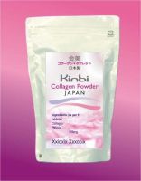 Kinbi Collagen Powder (100% Fish Collagen Peptide)