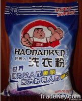 https://jp.tradekey.com/product_view/-quot-haonanren-quot-Washing-Powder-2002623.html
