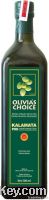 OLIVIA'SCHOICE, PDO KALAMATA, 500ml