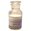 Fluorescent Whitening Agent