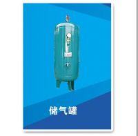 Air storage tank for compress