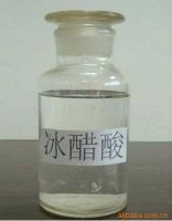 https://jp.tradekey.com/product_view/Acetic-Acid-80--1763634.html