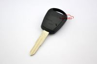 Remote key shell for KIA