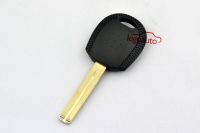 Remote key for Kia