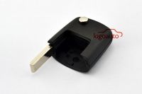 Flip key head for Skoda