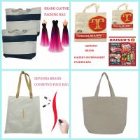 Hot selling double side silking printed Germany supermarket tote cotton bag