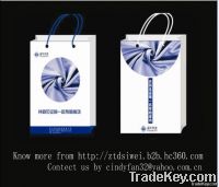 Professional paper bag printing
