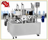 AL-9180 automatic double-sided labeling machines