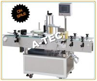 https://www.tradekey.com/product_view/Al-5130d-Automatic-Round-Bottle-Labeling-Machine-2189630.html