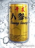 100% herbal ginseng extract energy drink for anti-fatigue on hot sale