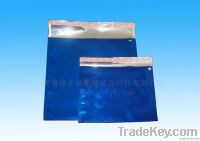 https://www.tradekey.com/product_view/Aluminized-Foil-Mailer-1817040.html