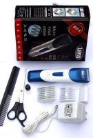 baby hair clipper/hair trimmer/hair cut machine