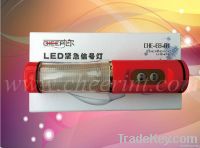 LED emergency lamp for high way