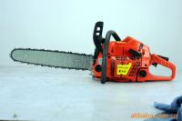 gasoline saw