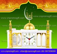 Traditional Mosque Azan Clock