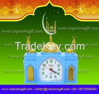 Mosque shaped Azan Clock - Blue