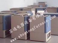 ST-1600MX NC Box Muffle Furnace