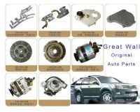 Great Wall Auto Parts