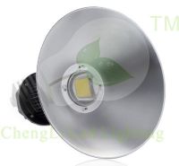 LED high bay Light--GK515-30W(CE, ROHS, UL)