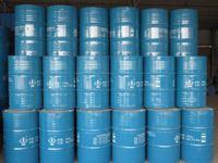 chemical 99.9%methylene chloride/dichloromethane