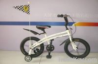 kids bikes