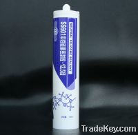 Baiyun SS601 Neutral Silicone Sealants