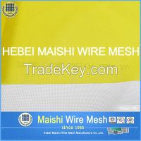 https://ar.tradekey.com/product_view/100-Polyester-Screen-Printing-Mesh-8096676.html