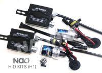 golden light xenon HID kit (H1) for cars