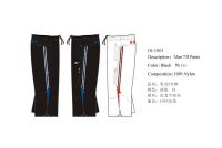 mens sports pants