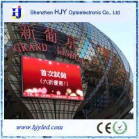 P12 led full color display for outdoor