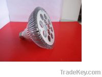 LED Spotlight fixture CB-S12248-12*1W